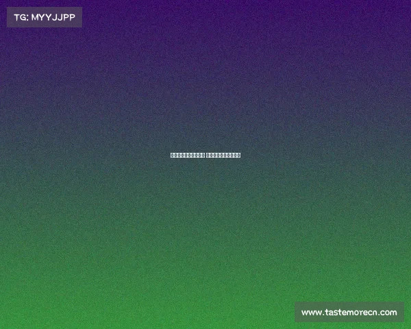 西甲争夺欧联席位激烈 多队竞争末轮决定命运